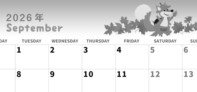 2026年9月横型モノクロの月曜始まり 子狐イラストのかわいいA4無料白黒カレンダー(2026-00310901)