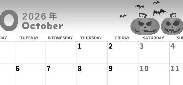 2026年10月横型モノクロの月曜始まり カボチャのイラストがかわいいA4無料白黒カレンダー(2026-00311001)