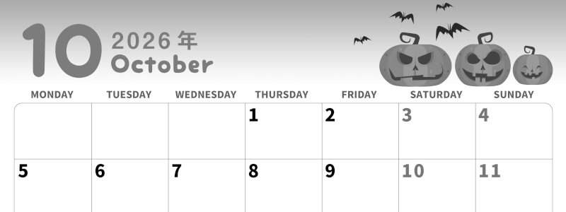2026年10月横型モノクロの月曜始まり カボチャのイラストがかわいいA4無料白黒カレンダー(2026-00311001)