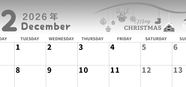 2026年12月横型モノクロの月曜始まり オーナメントがかわいいイラスト白黒カレンダー(2026-00311201)