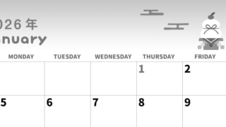 2026年1月横型モノクロの日曜始まり ポップな鏡餅イラストのかわいいA4無料白黒カレンダー(2026-00310100)