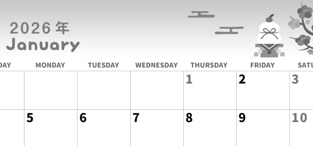 2026年1月横型モノクロの日曜始まり ポップな鏡餅イラストのかわいいA4無料白黒カレンダー(2026-00310100)