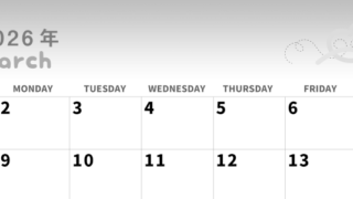 2026年3月横型モノクロの日曜始まり ぬいぐるみイラストのかわいいA4無料白黒カレンダー(2026-00310300)