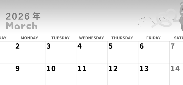 2026年3月横型モノクロの日曜始まり ぬいぐるみイラストのかわいいA4無料白黒カレンダー(2026-00310300)