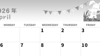 2026年4月横型モノクロの日曜始まり イースターイラストのかわいいA4無料白黒カレンダー(2026-00310400)