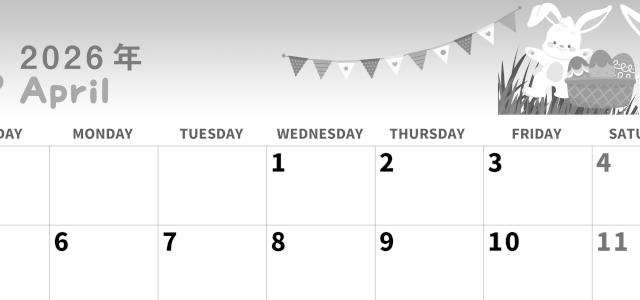 2026年4月横型モノクロの日曜始まり イースターイラストのかわいいA4無料白黒カレンダー(2026-00310400)