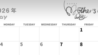2026年5月横型モノクロの日曜始まり 母の日イラストのかわいいA4無料白黒カレンダー(2026-00310500)