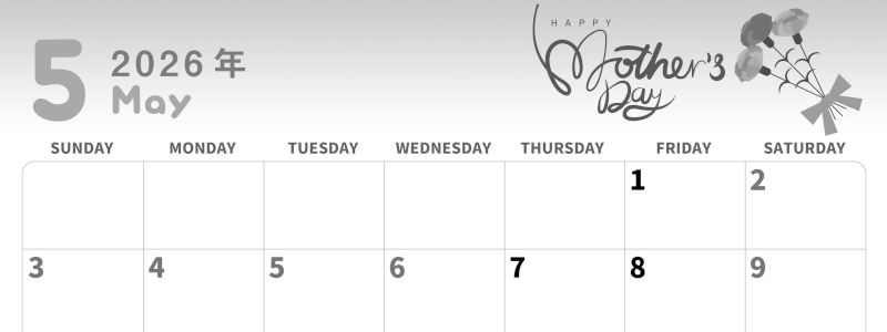 2026年5月横型モノクロの日曜始まり 母の日イラストのかわいいA4無料白黒カレンダー(2026-00310500)