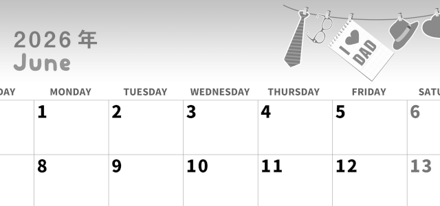 2026年6月横型モノクロの日曜始まり 父の日イラストのかわいいA4無料白黒カレンダー(2026-00310600)