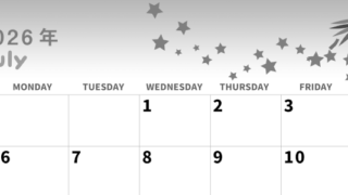 2026年7月横型モノクロの日曜始まり 短冊イラストのかわいいA4無料白黒カレンダー(2026-00310700)