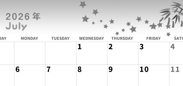 2026年7月横型モノクロの日曜始まり 短冊イラストのかわいいA4無料白黒カレンダー(2026-00310700)