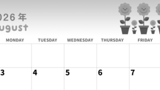 2026年8月横型モノクロの日曜始まり 季節の花イラストのかわいいA4無料白黒カレンダー(2026-00310800)