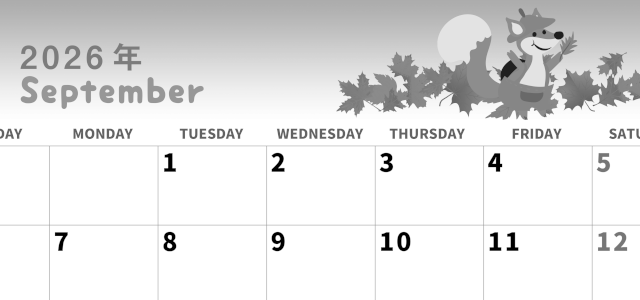 2026年9月横型モノクロの日曜始まり 子狐イラストのかわいいA4無料白黒カレンダー(2026-00310900)