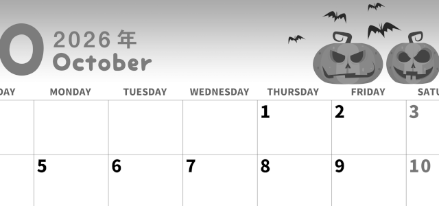 2026年10月横型モノクロの日曜始まり カボチャのイラストがかわいいA4無料白黒カレンダー(2026-00311000)
