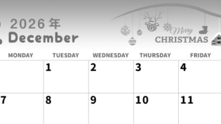 2026年12月横型モノクロの日曜始まり オーナメントがかわいいイラスト白黒カレンダー(2026-00311200)