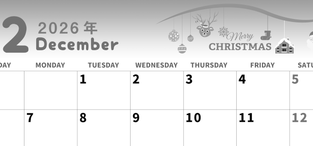 2026年12月横型モノクロの日曜始まり オーナメントがかわいいイラスト白黒カレンダー(2026-00311200)