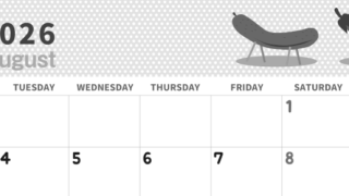 2026年8月横型モノクロの月曜始まり 野菜イラストのおしゃれA4無料白黒カレンダー(2026-00320801)