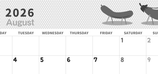 2026年8月横型モノクロの月曜始まり 野菜イラストのおしゃれA4無料白黒カレンダー(2026-00320801)