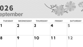 2026年9月横型モノクロの月曜始まり コスモスがおしゃれなイラスト白黒カレンダー(2026-00320901)