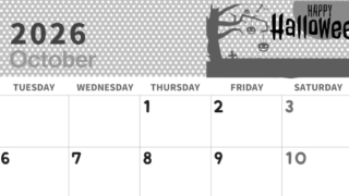2026年10月横型モノクロの月曜始まり ハロウィンイラストのおしゃれA4無料白黒カレンダー(2026-00321001)