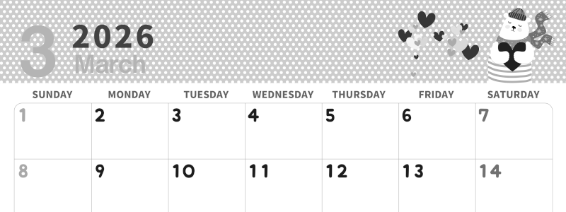 2026年3月横型モノクロの日曜始まり 白熊イラストのおしゃれA4無料白黒カレンダー(2026-00320300)