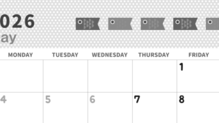 2026年5月横型モノクロの日曜始まり 子供の日イラストのおしゃれA4無料白黒カレンダー(2026-00320500)