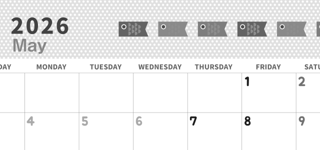 2026年5月横型モノクロの日曜始まり 子供の日イラストのおしゃれA4無料白黒カレンダー(2026-00320500)