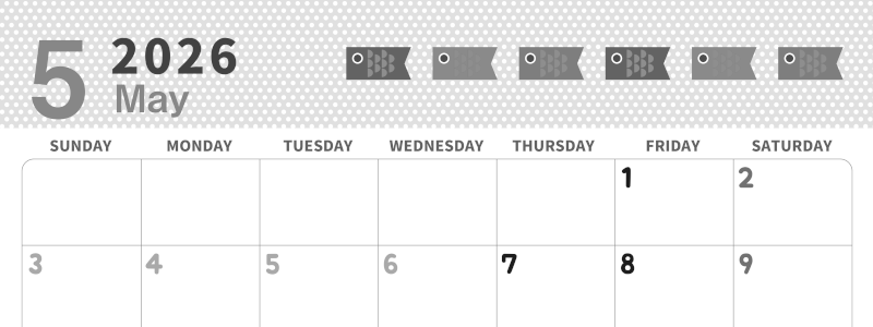 2026年5月横型モノクロの日曜始まり 子供の日イラストのおしゃれA4無料白黒カレンダー(2026-00320500)