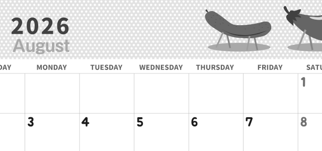 2026年8月横型モノクロの日曜始まり 野菜イラストのおしゃれA4無料白黒カレンダー(2026-00320800)