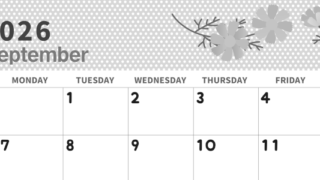 2026年9月横型モノクロの日曜始まり コスモスがおしゃれなイラスト白黒カレンダー(2026-00320900)