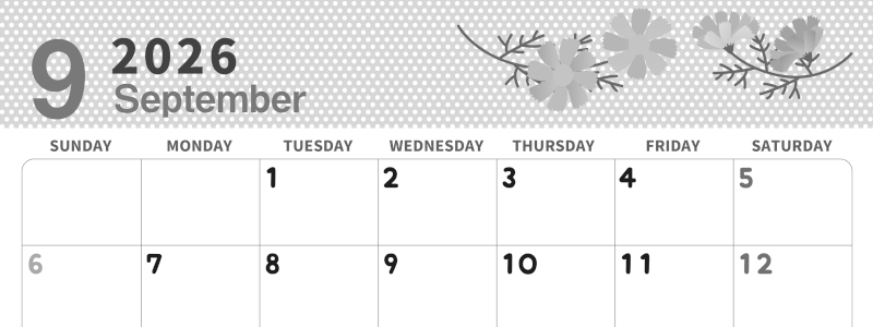2026年9月横型モノクロの日曜始まり コスモスがおしゃれなイラスト白黒カレンダー(2026-00320900)