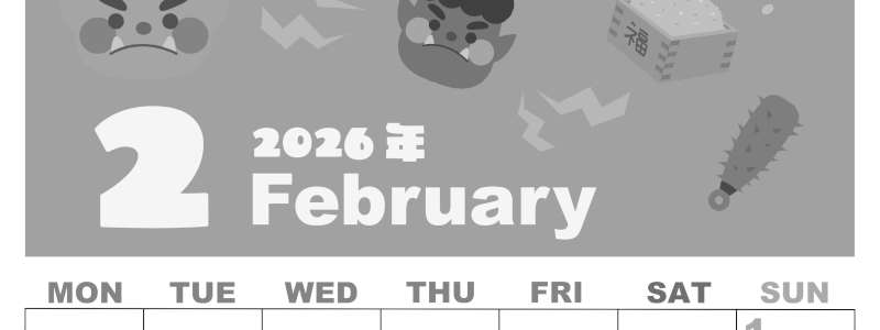 2026年2月縦型モノクロの月曜始まり 赤鬼と青鬼がかわいいイラストA4無料白黒カレンダー(2026-00330211)