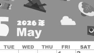 2026年5月縦型モノクロの月曜始まり 行事イラストのかわいいA4無料白黒カレンダー(2026-00330511)