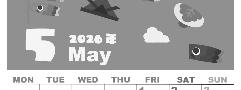 2026年5月縦型モノクロの月曜始まり 行事イラストのかわいいA4無料白黒カレンダー(2026-00330511)
