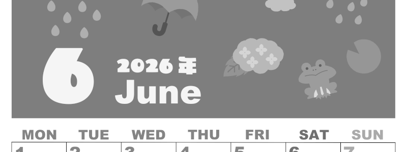 2026年6月縦型モノクロの月曜始まり 雨イラストのかわいいA4無料白黒カレンダー(2026-00330611)