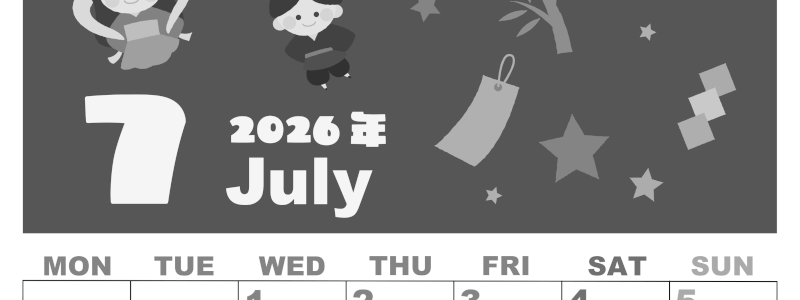 2026年7月縦型モノクロの月曜始まり 織姫彦星イラストのかわいいA4無料白黒カレンダー(2026-00330711)