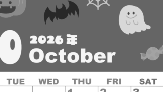 2026年10月縦型モノクロの月曜始まり お菓子イラストのかわいいA4無料白黒カレンダー(2026-00331011)
