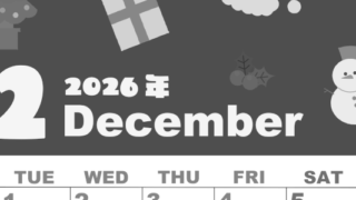 2026年12月縦型モノクロの月曜始まり 行事イラストのかわいいA4無料白黒カレンダー(2026-00331211)