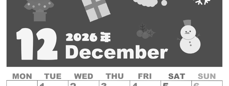 2026年12月縦型モノクロの月曜始まり 行事イラストのかわいいA4無料白黒カレンダー(2026-00331211)