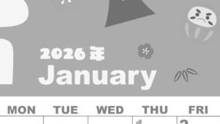 2026年1月縦型モノクロの日曜始まり かがみもちイラストのかわいいA4無料白黒カレンダー(2026-00330110)