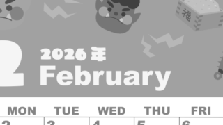 2026年2月縦型モノクロの日曜始まり 赤鬼と青鬼がかわいいイラストA4無料白黒カレンダー(2026-00330210)