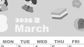 2026年3月縦型モノクロの日曜始まり ぼんぼりイラストのかわいいA4無料白黒カレンダー(2026-00330310)