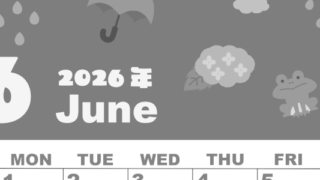 2026年6月縦型モノクロの日曜始まり 雨イラストのかわいいA4無料白黒カレンダー(2026-00330610)