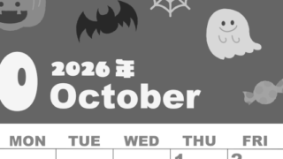 2026年10月縦型モノクロの日曜始まり お菓子イラストのかわいいA4無料白黒カレンダー(2026-00331010)