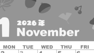 2026年11月縦型モノクロの日曜始まり どんぐりイラストのかわいいA4無料白黒カレンダー(2026-00331110)