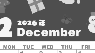 2026年12月縦型モノクロの日曜始まり 行事イラストのかわいいA4無料白黒カレンダー(2026-00331210)