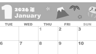 2026年1月横型モノクロの月曜始まり かがみもちイラストのかわいいA4無料白黒カレンダー(2026-00330101)