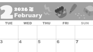 2026年2月横型モノクロの月曜始まり 赤鬼と青鬼がかわいいイラストA4無料白黒カレンダー(2026-00330201)