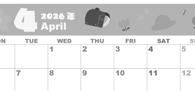 2026年4月横型モノクロの月曜始まり ランドセルイラストのかわいいA4無料白黒カレンダー(2026-00330401)