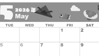2026年5月横型モノクロの月曜始まり 行事イラストのかわいいA4無料白黒カレンダー(2026-00330501)